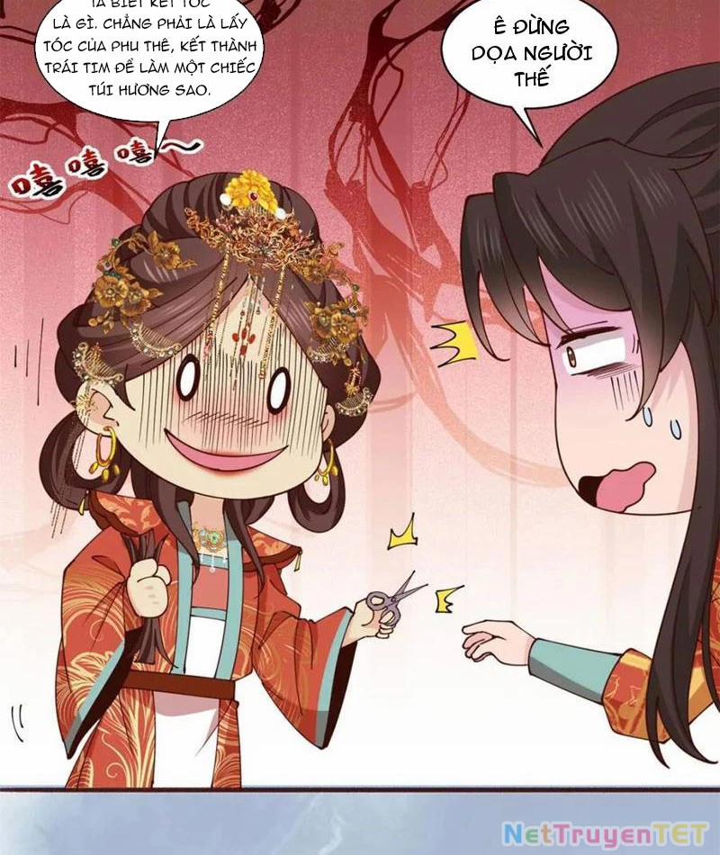 Công Tử Biệt Tú! 194 trang 6