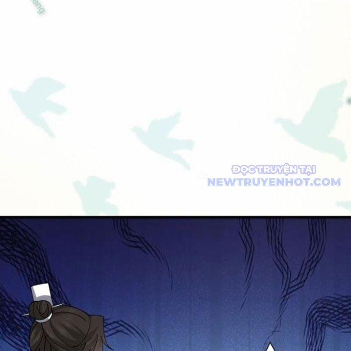 Công Tử Biệt Tú! 195 trang 21