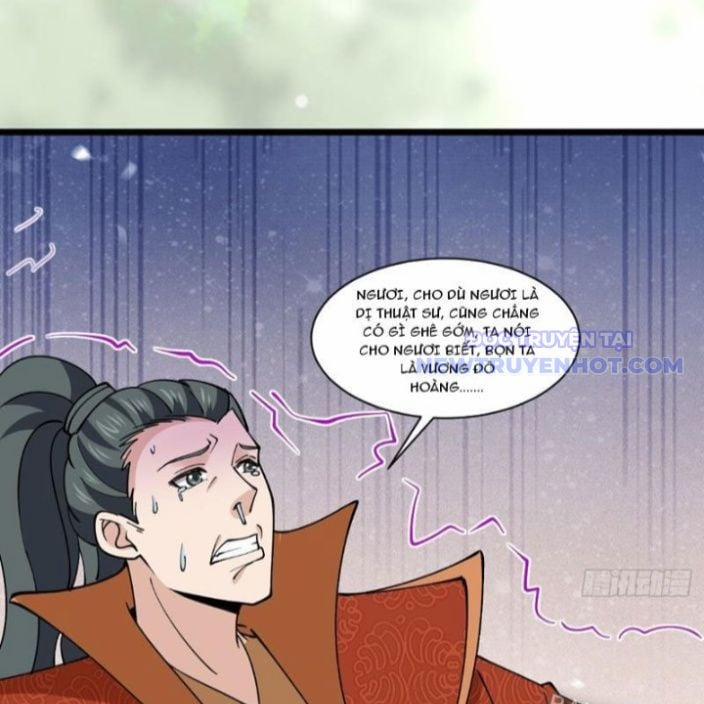 Công Tử Biệt Tú! 195 trang 43