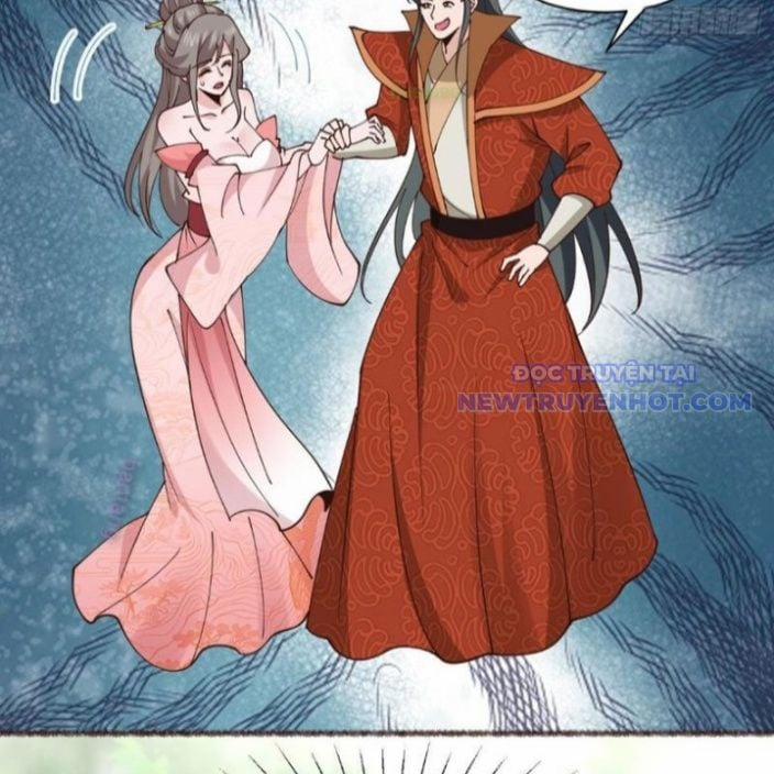 Công Tử Biệt Tú! 195 trang 5