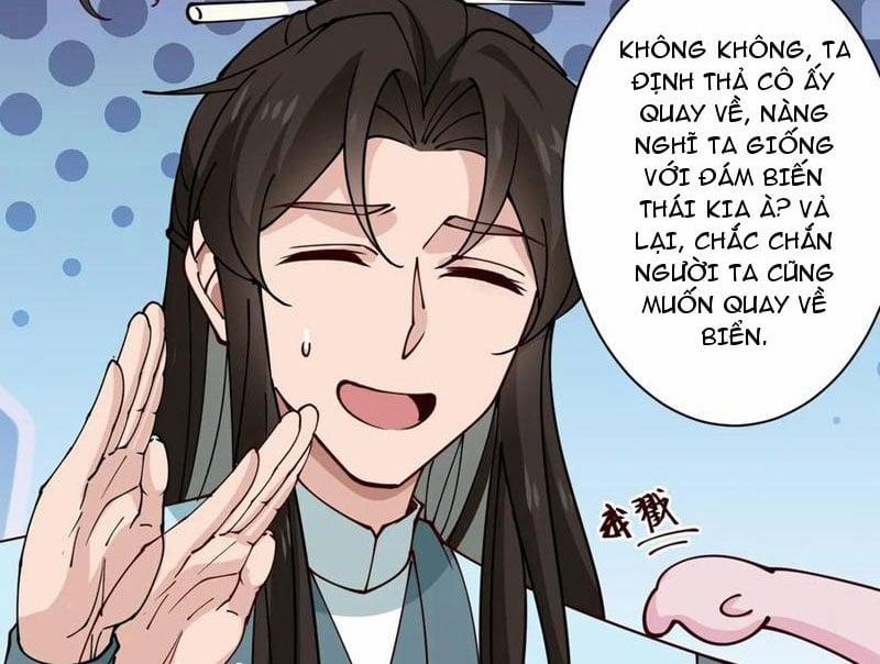 Công Tử Biệt Tú! 199 trang 58