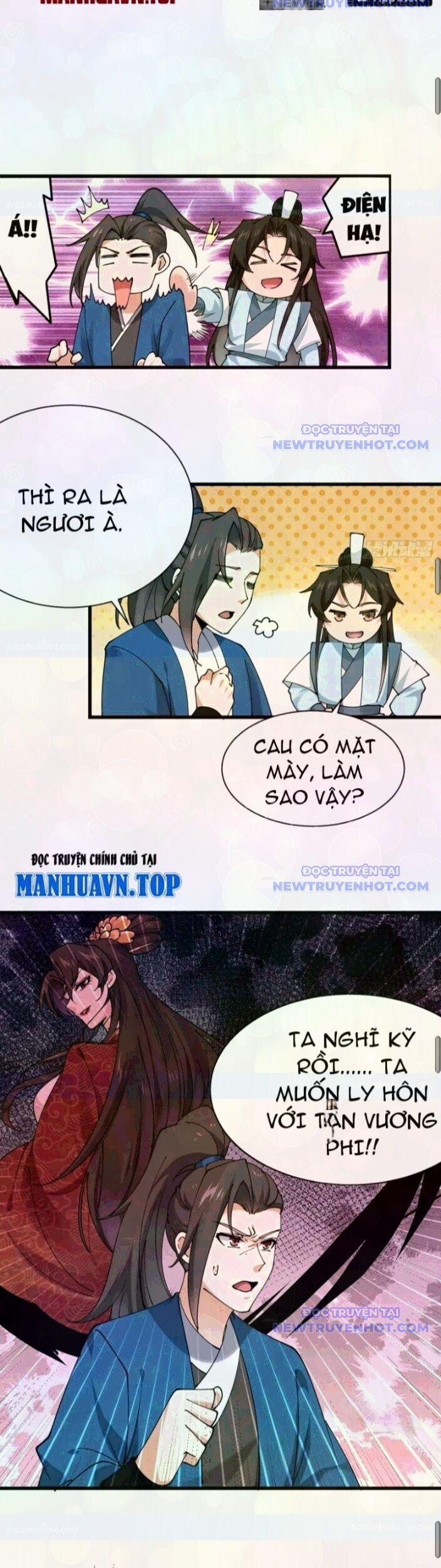 Công Tử Biệt Tú! 201 trang 10