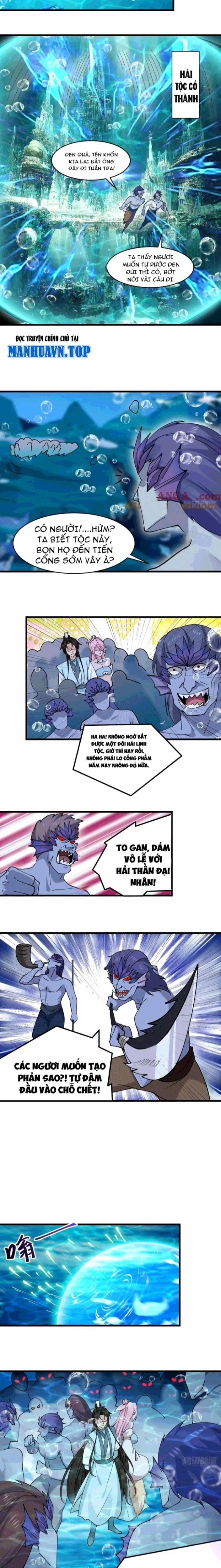 Công Tử Biệt Tú! 204 trang 2