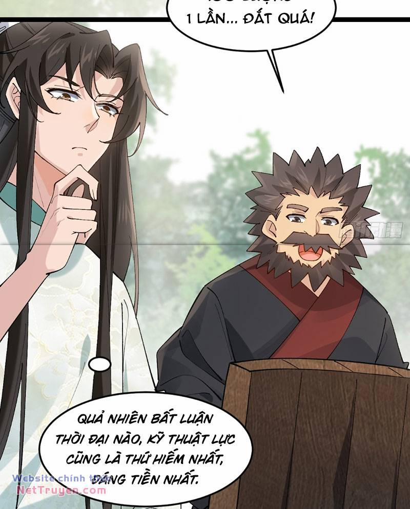 Công Tử Biệt Tú! 24 trang 5