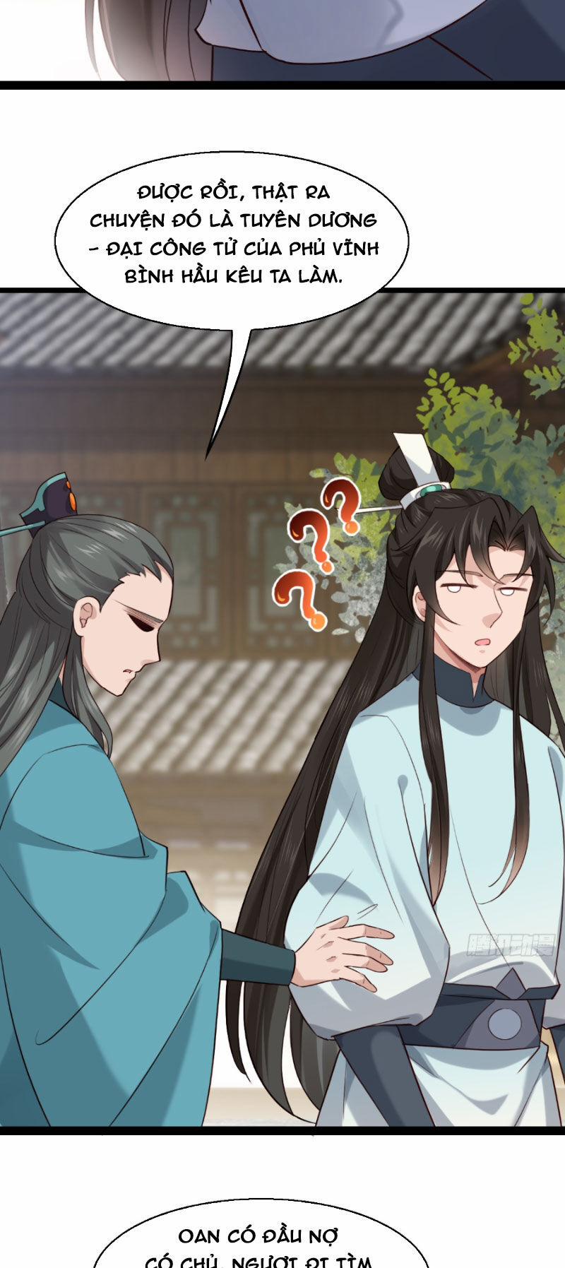 Công Tử Biệt Tú! 27 trang 20