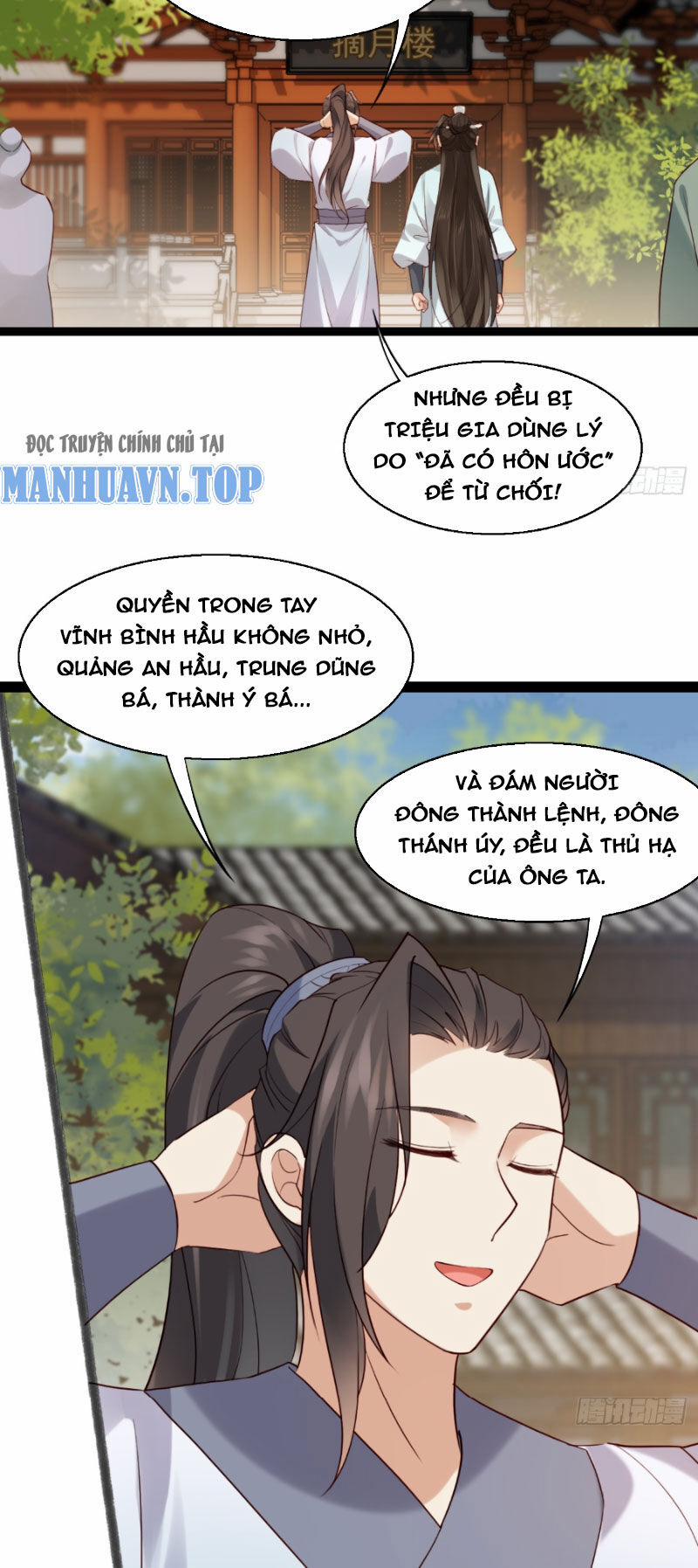 Công Tử Biệt Tú! 27 trang 7