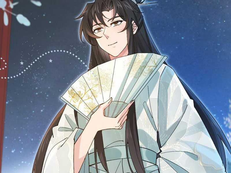 Công Tử Biệt Tú! 28 trang 7