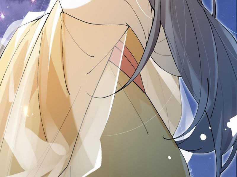 Công Tử Biệt Tú! 28 trang 72