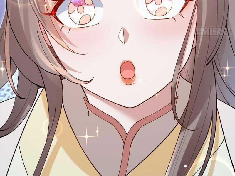 Công Tử Biệt Tú! 28 trang 75