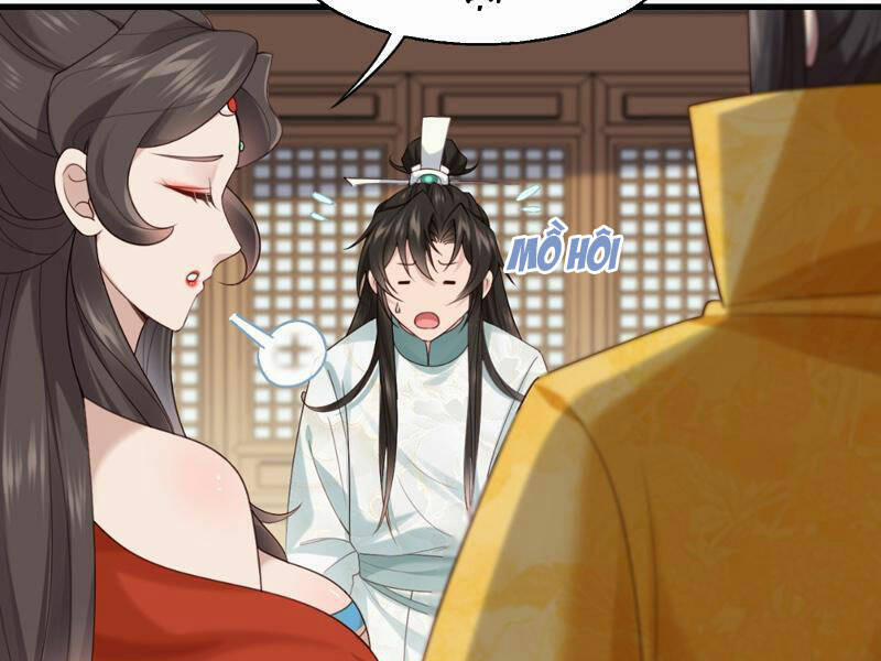 Công Tử Biệt Tú! 31 trang 20