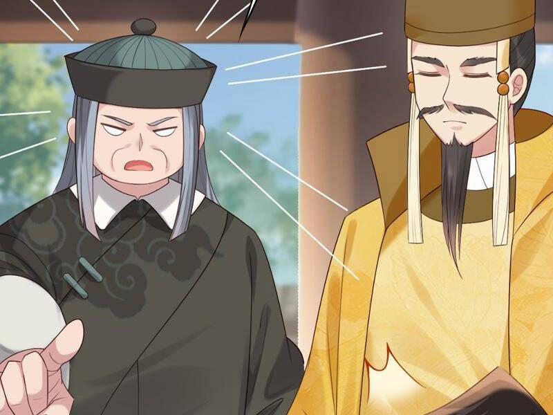 Công Tử Biệt Tú! 31 trang 27