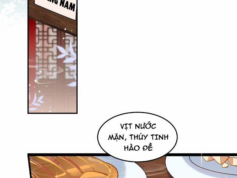 Công Tử Biệt Tú! 32 trang 24