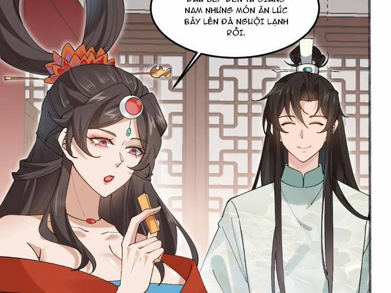 Công Tử Biệt Tú! 32 trang 33