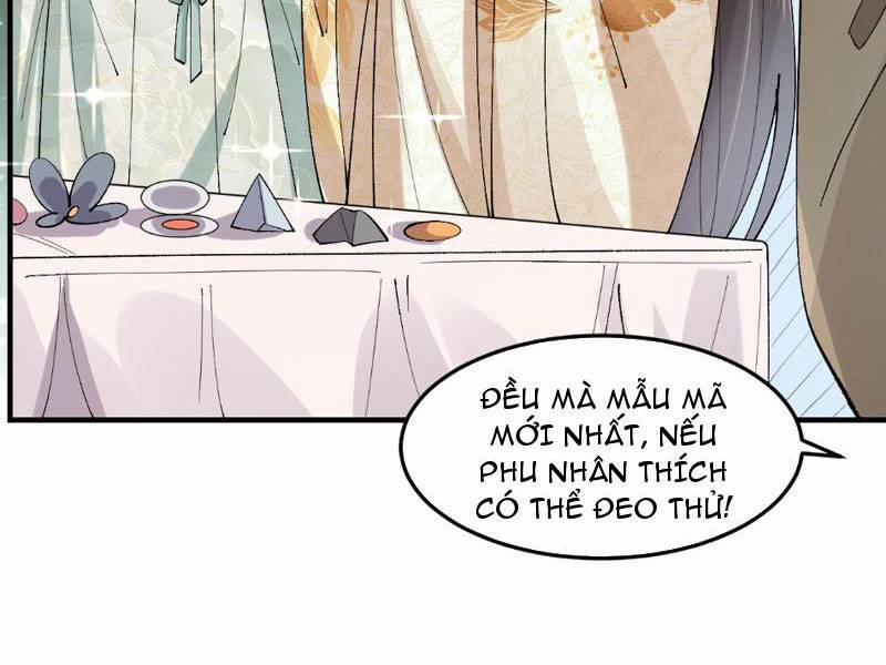 Công Tử Biệt Tú! 32 trang 4