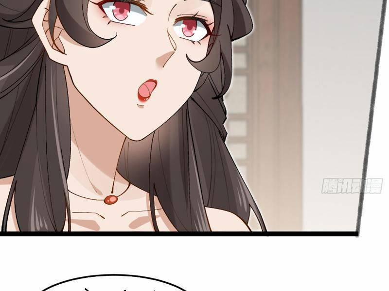 Công Tử Biệt Tú! 32 trang 56