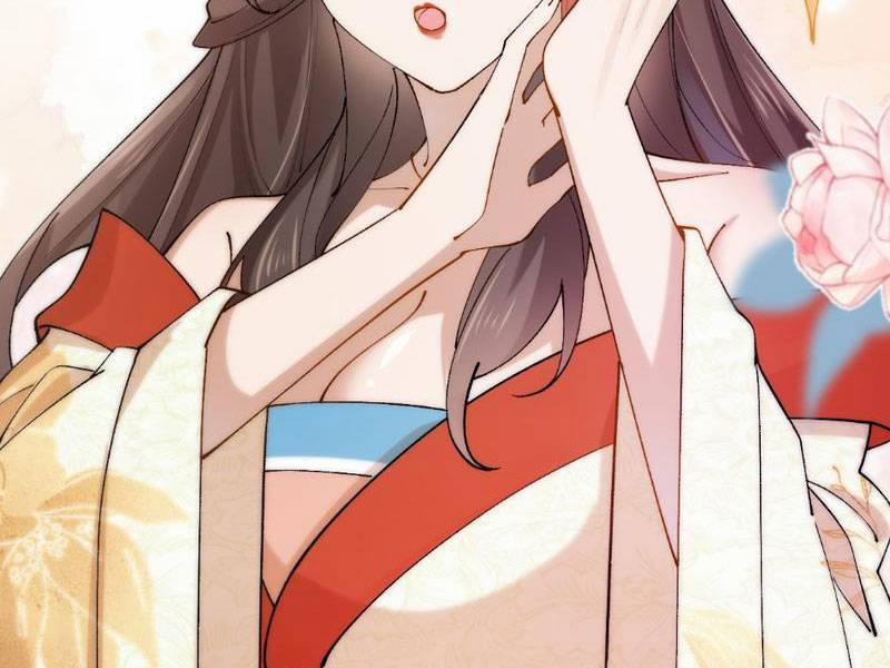 Công Tử Biệt Tú! 32 trang 6