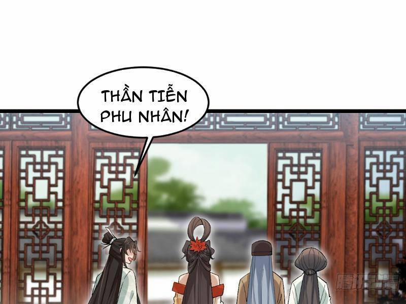 Công Tử Biệt Tú! 32 trang 72