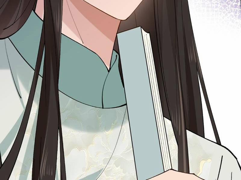 Công Tử Biệt Tú! 32 trang 75