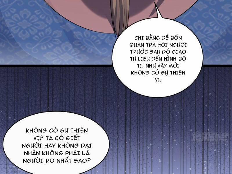 Công Tử Biệt Tú! 34 trang 17