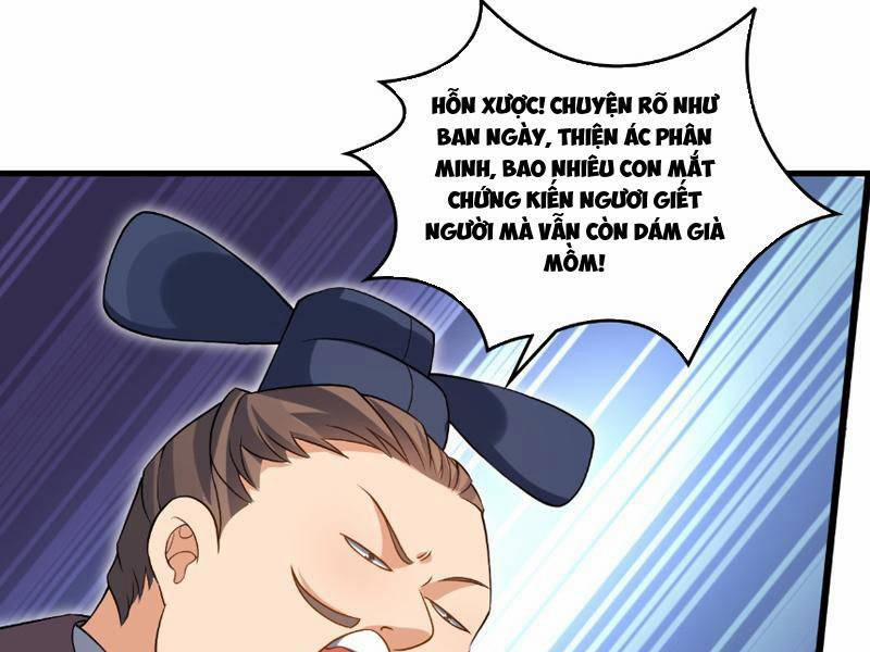 Công Tử Biệt Tú! 34 trang 20