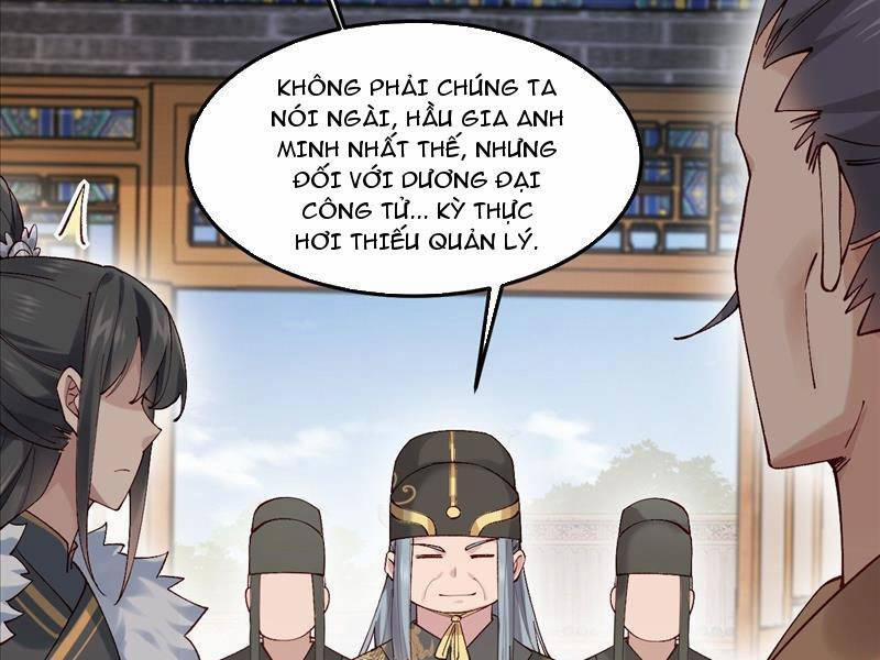 Công Tử Biệt Tú! 35 trang 16