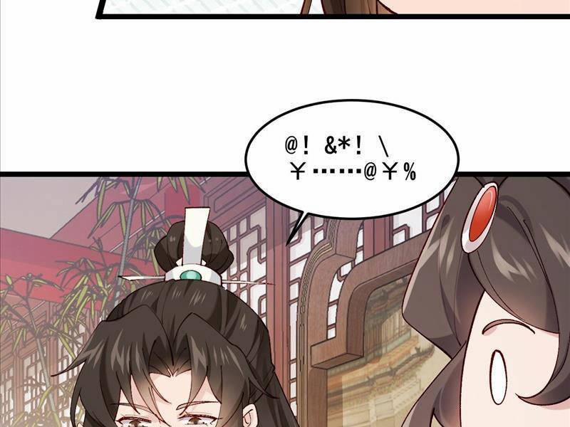 Công Tử Biệt Tú! 35 trang 51