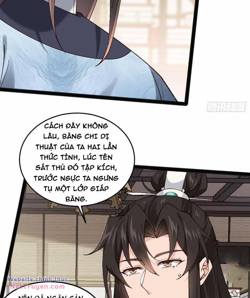 Công Tử Biệt Tú! 40 trang 21