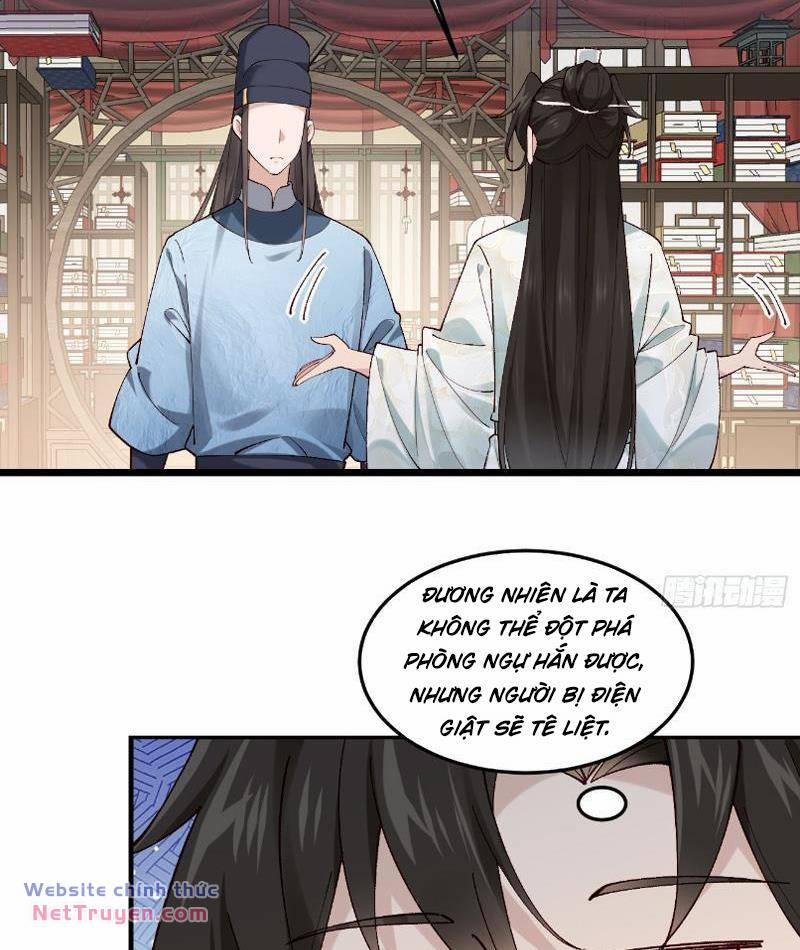 Công Tử Biệt Tú! 40 trang 25