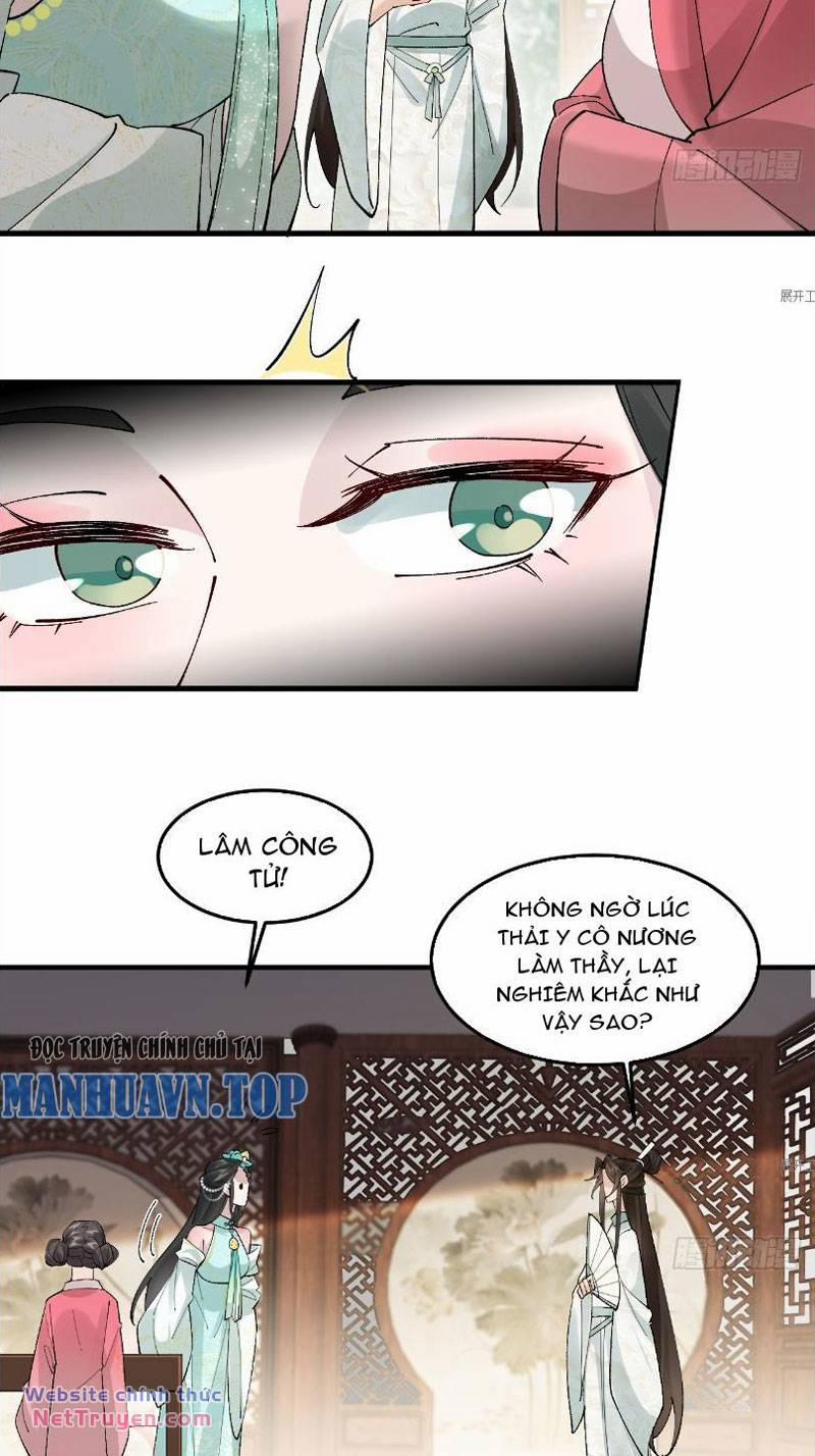 Công Tử Biệt Tú! 42 trang 16