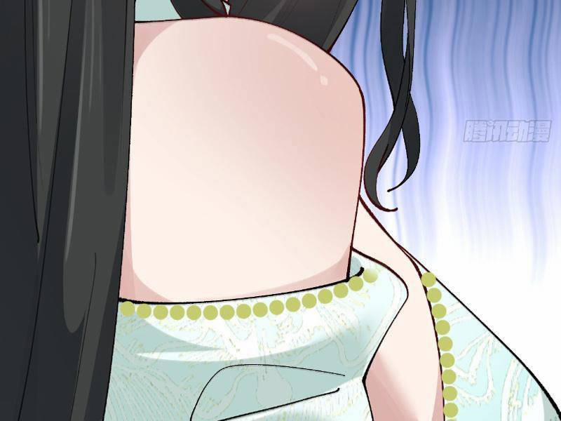 Công Tử Biệt Tú! 43 trang 2