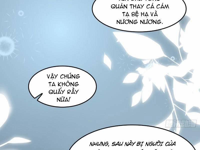 Công Tử Biệt Tú! 43 trang 21