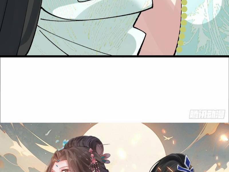 Công Tử Biệt Tú! 43 trang 3