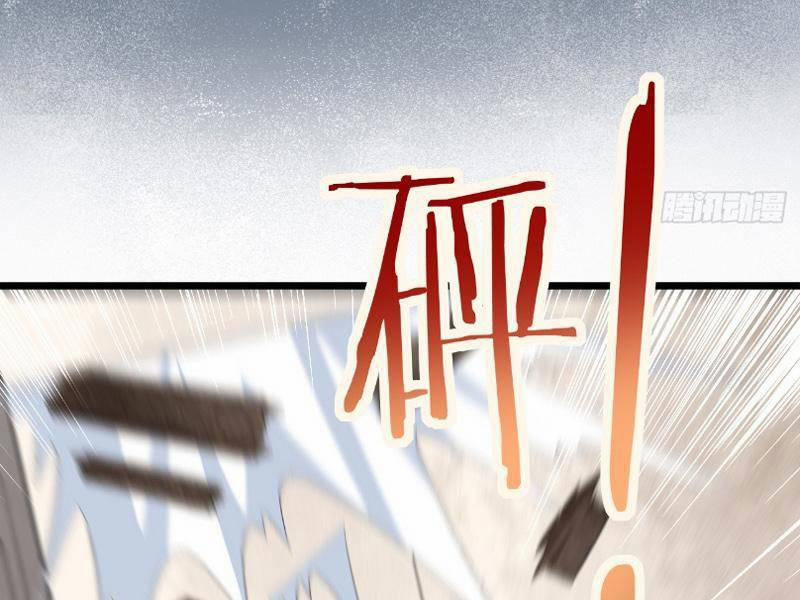 Công Tử Biệt Tú! 43 trang 68