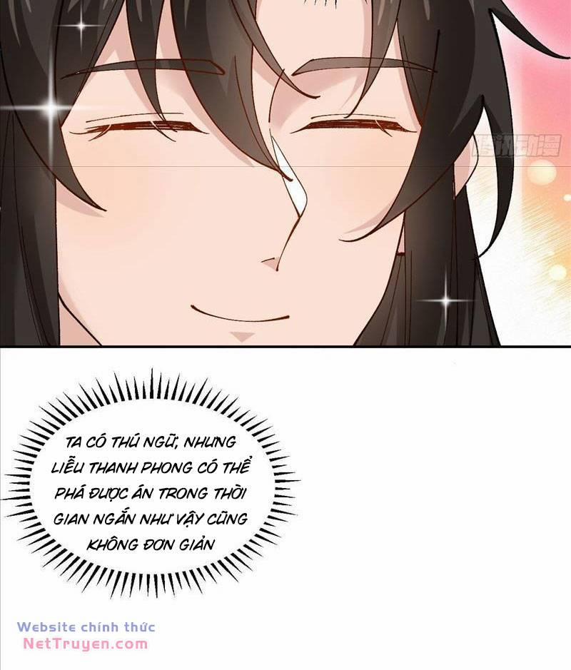 Công Tử Biệt Tú! 44 trang 15