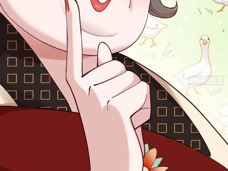 Công Tử Biệt Tú! 45 trang 16