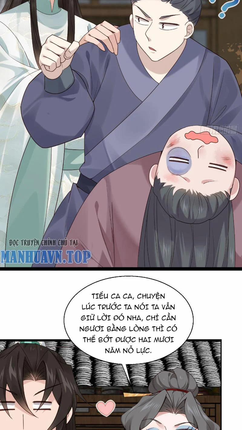 Công Tử Biệt Tú! 46 trang 13