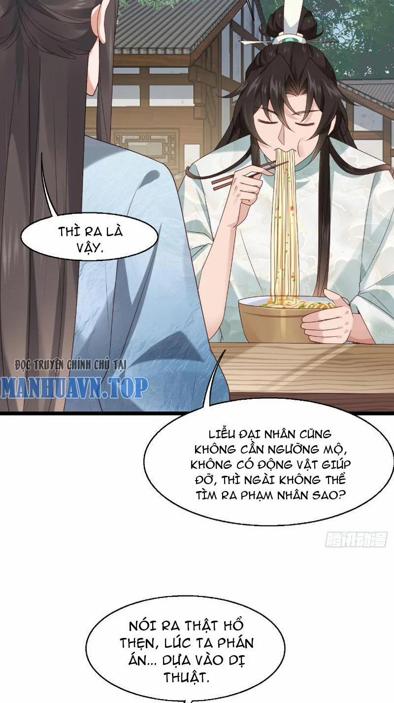 Công Tử Biệt Tú! 46 trang 28