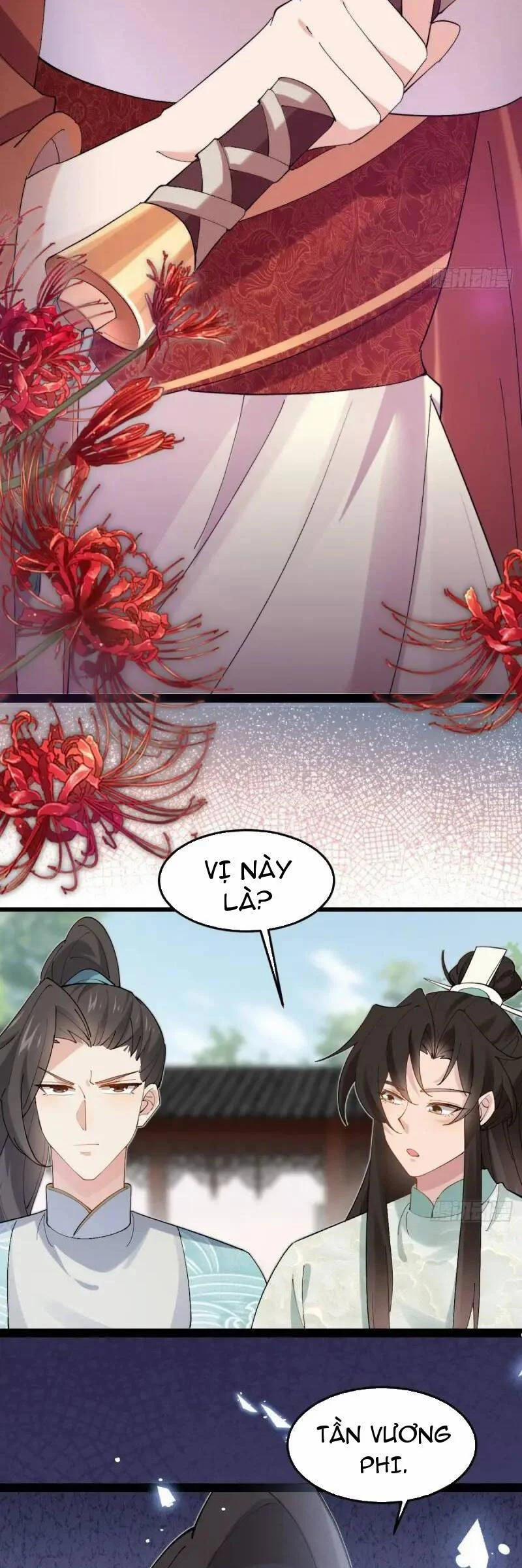 Công Tử Biệt Tú! 49 trang 1