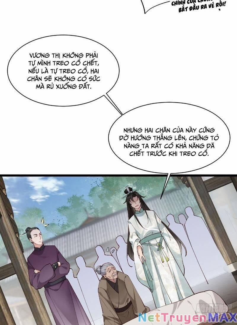 Công Tử Biệt Tú! 5 trang 13