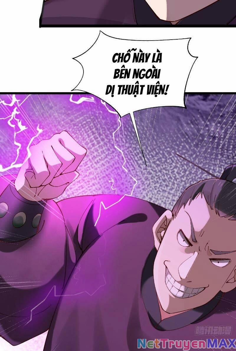 Công Tử Biệt Tú! 5 trang 25