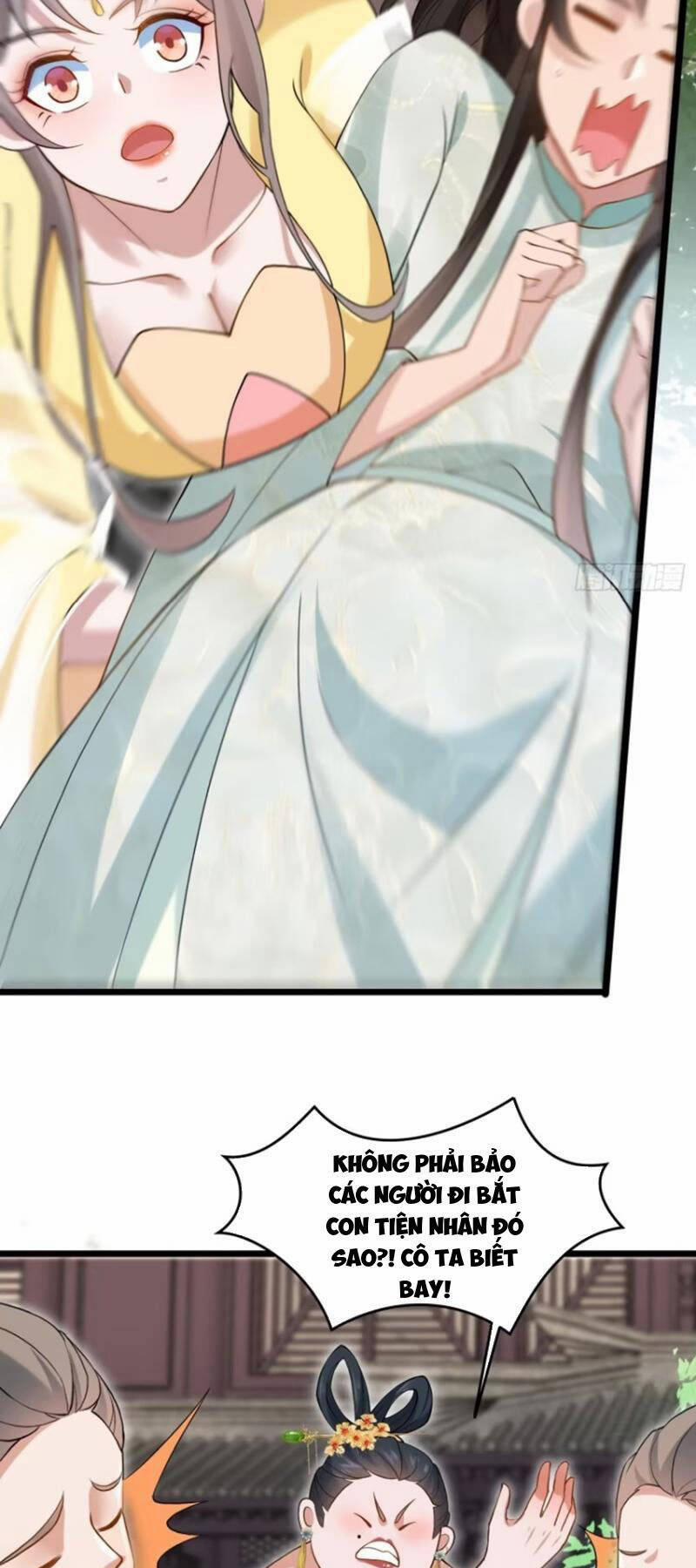 Công Tử Biệt Tú! 52 trang 12