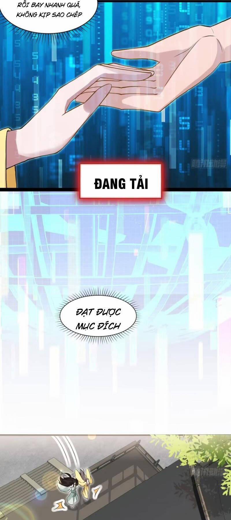 Công Tử Biệt Tú! 52 trang 26