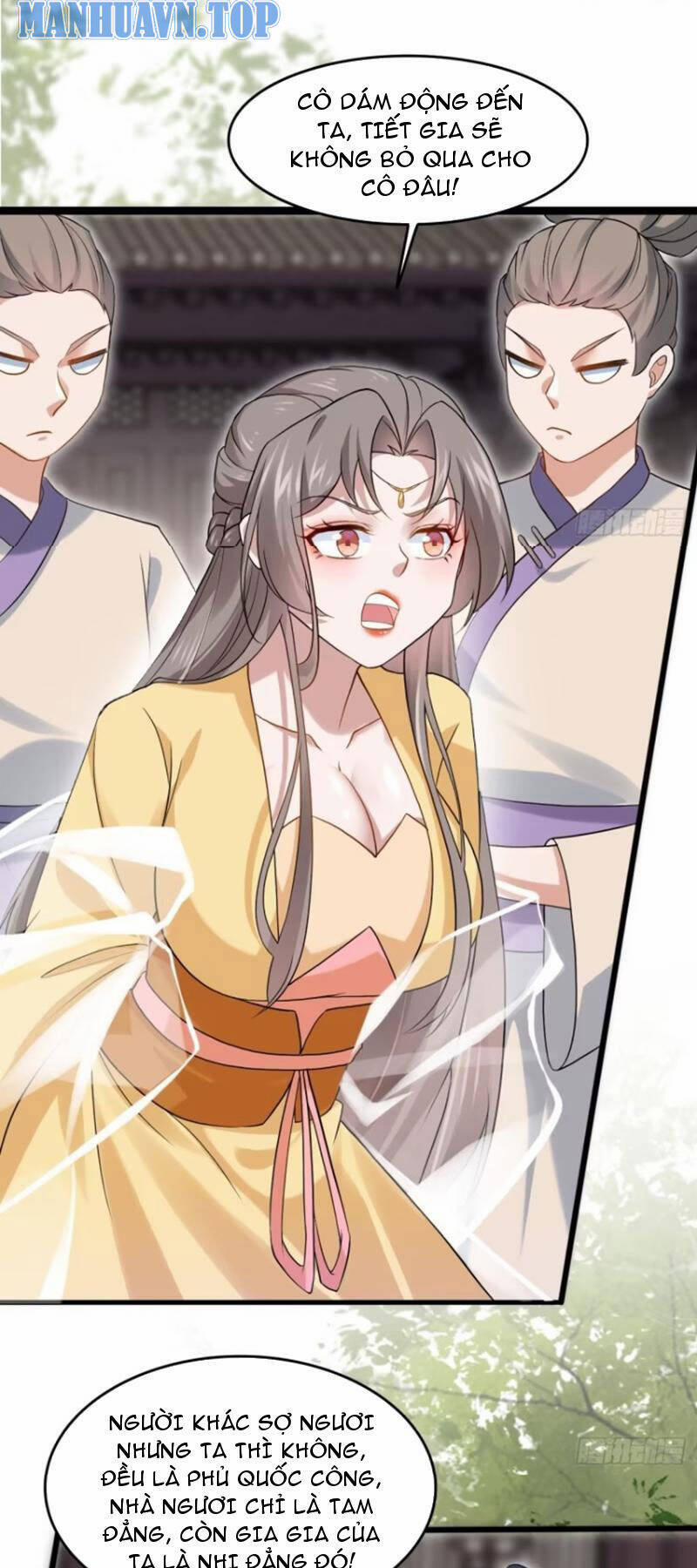 Công Tử Biệt Tú! 52 trang 4