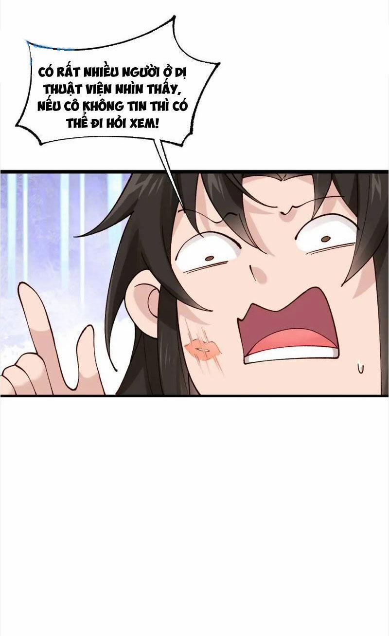 Công Tử Biệt Tú! 53 trang 13