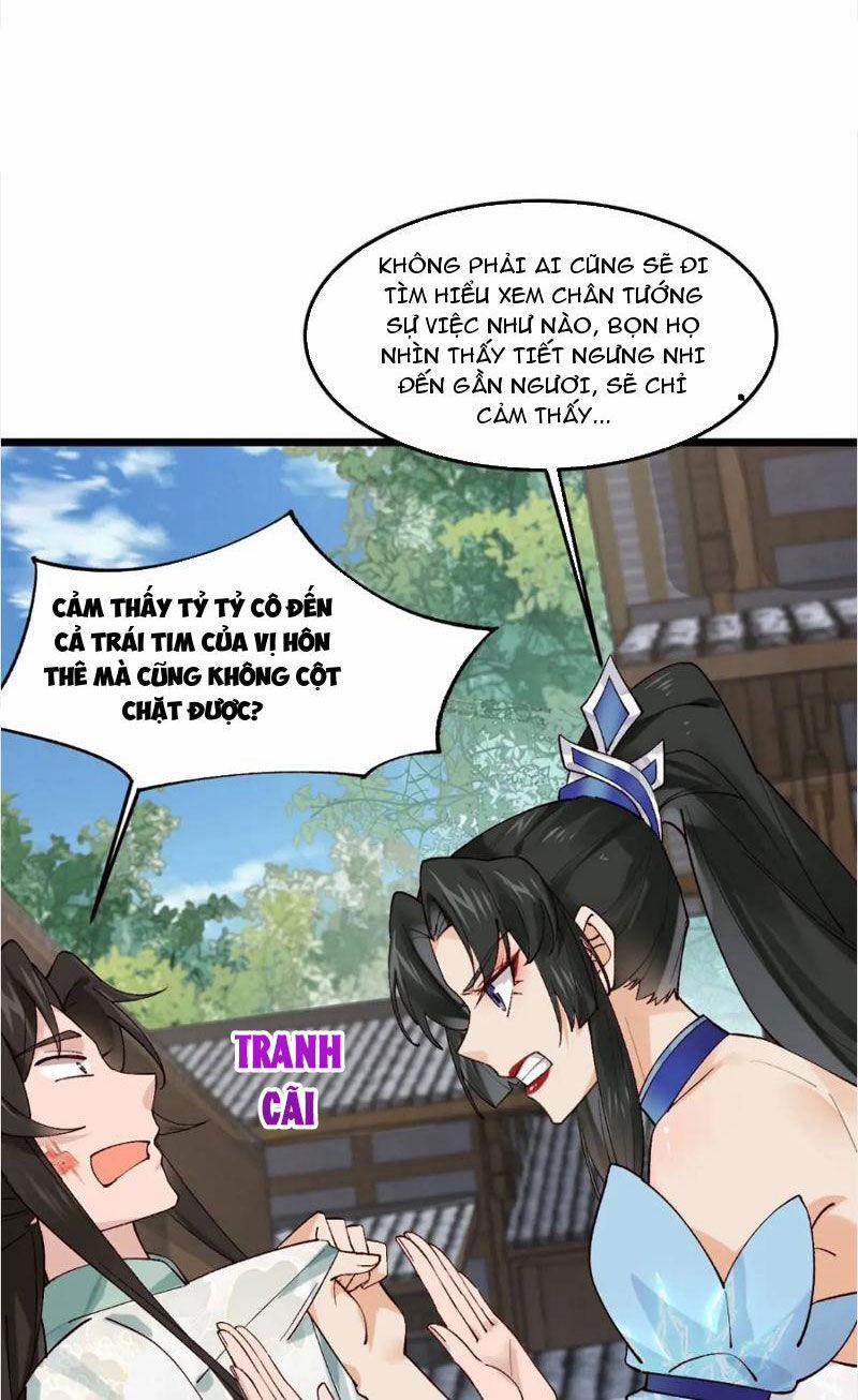 Công Tử Biệt Tú! 53 trang 14