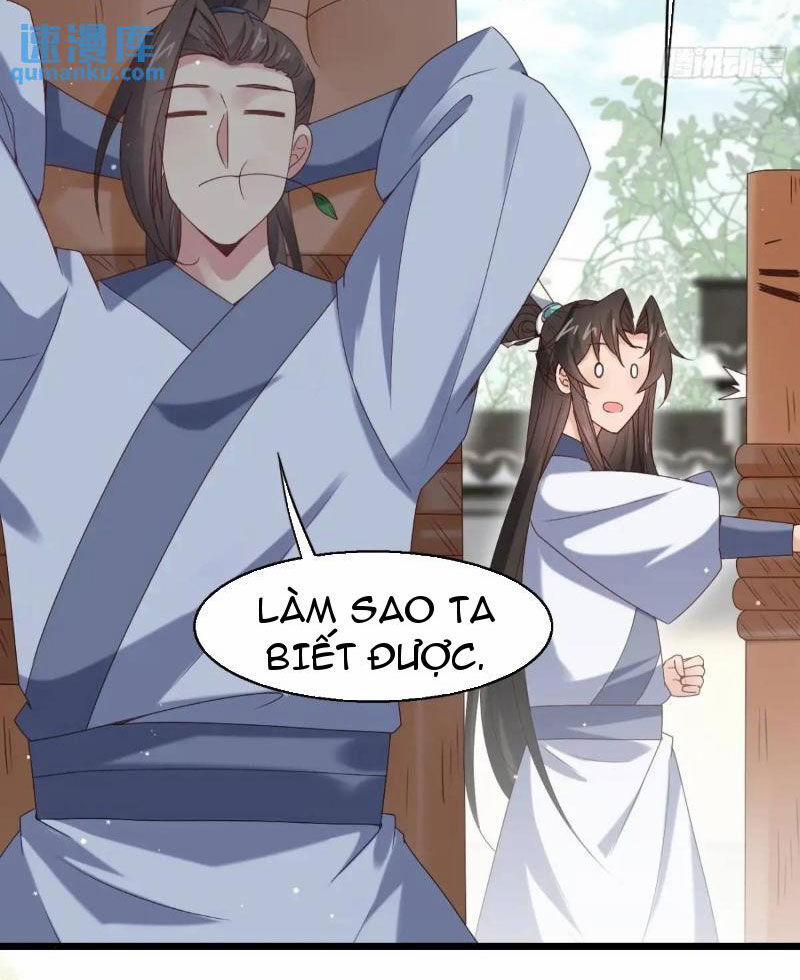 Công Tử Biệt Tú! 54 trang 1