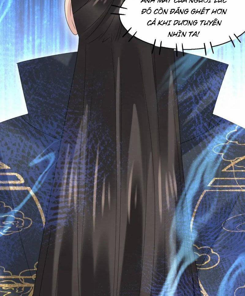 Công Tử Biệt Tú! 54 trang 33