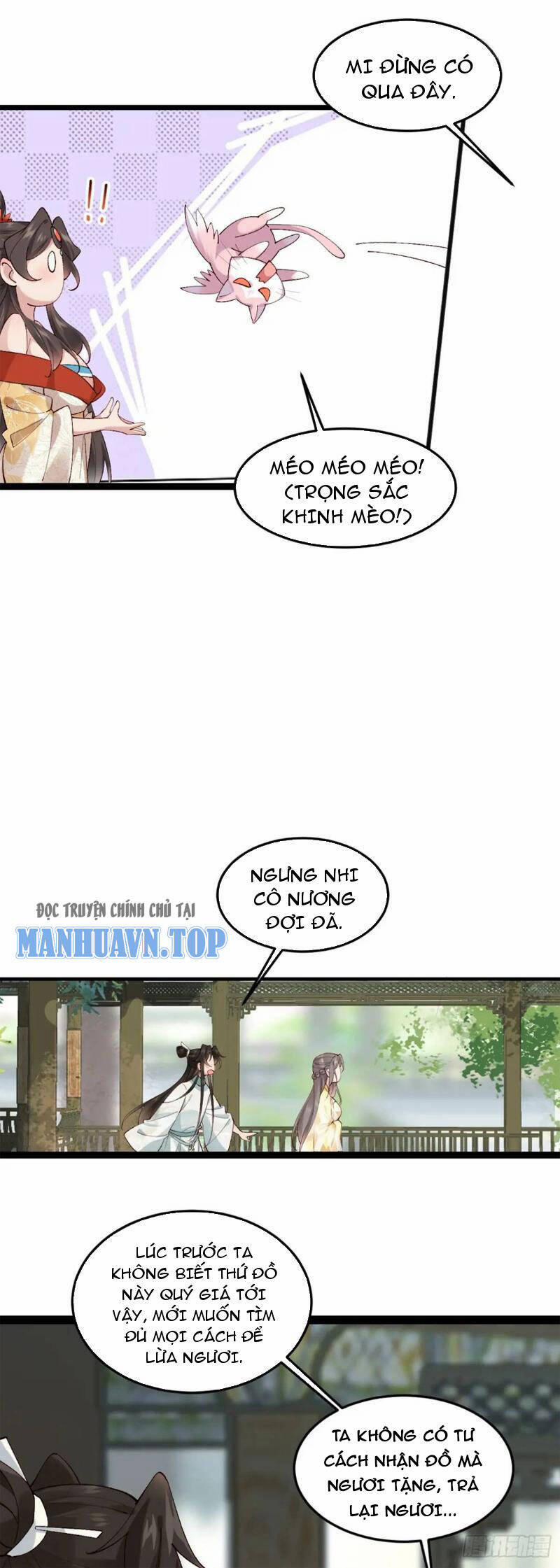 Công Tử Biệt Tú! 55 trang 21