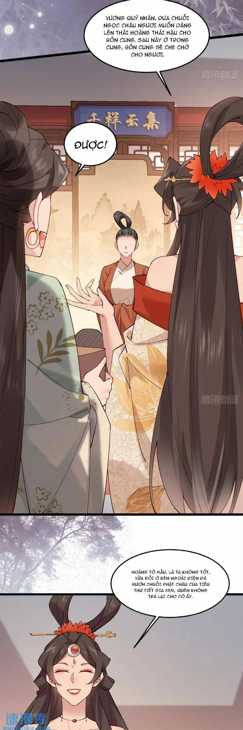 Công Tử Biệt Tú! 55 trang 3