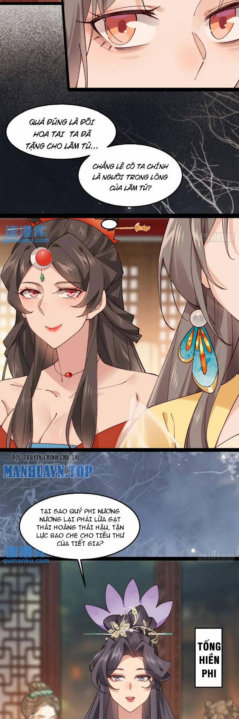 Công Tử Biệt Tú! 55 trang 5